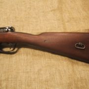 mannlicher1893 003