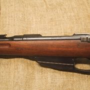 mannlicher1893 004